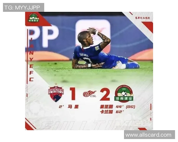 建业与佳兆业精彩对决集锦回顾精彩瞬间与战术分析